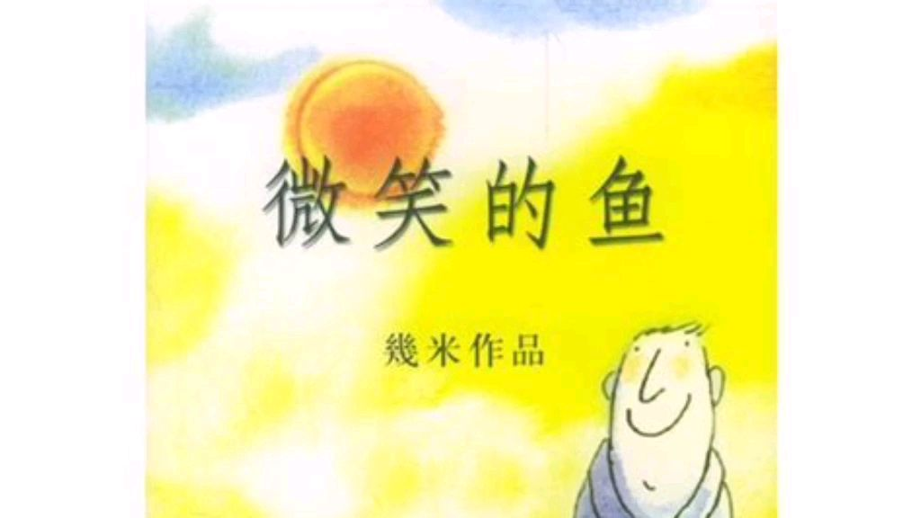 抖音神曲李兰妈妈《Lil Mama》